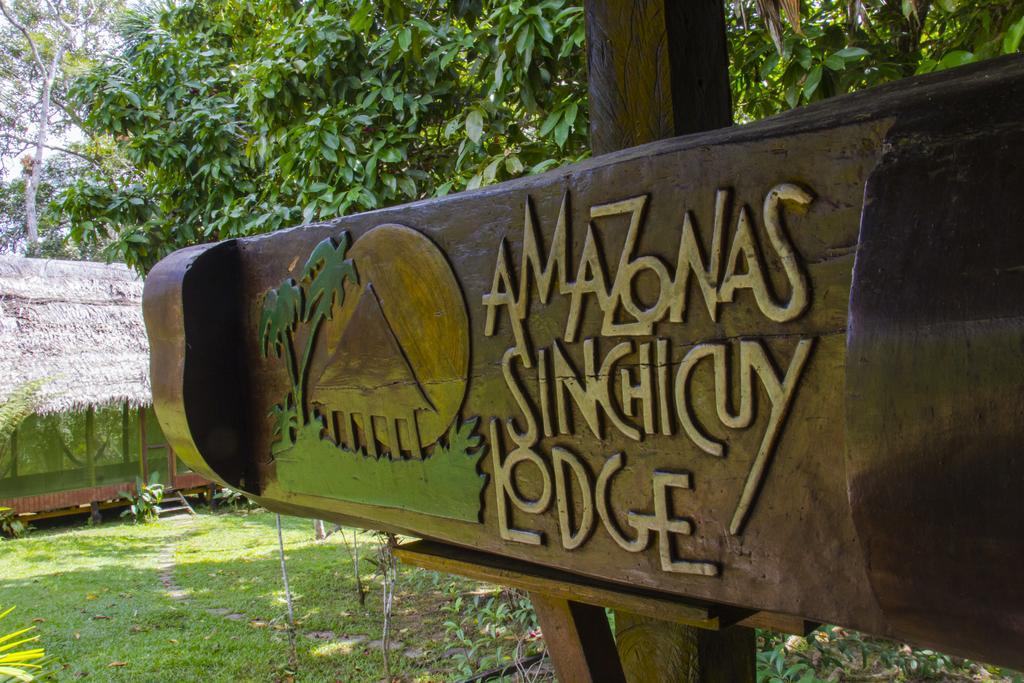 איקיטוס Amazonas Sinchicuy Lodge מראה חיצוני תמונה
